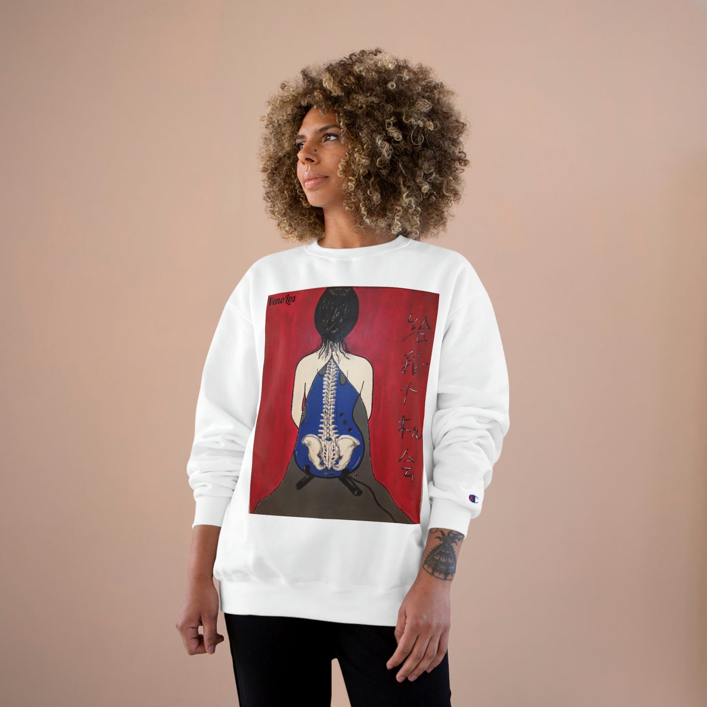 "Mama Gimme a Chance" Painting Champion Sweatshirt