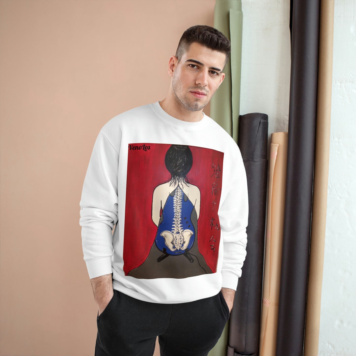 "Mama Gimme a Chance" Painting Champion Sweatshirt