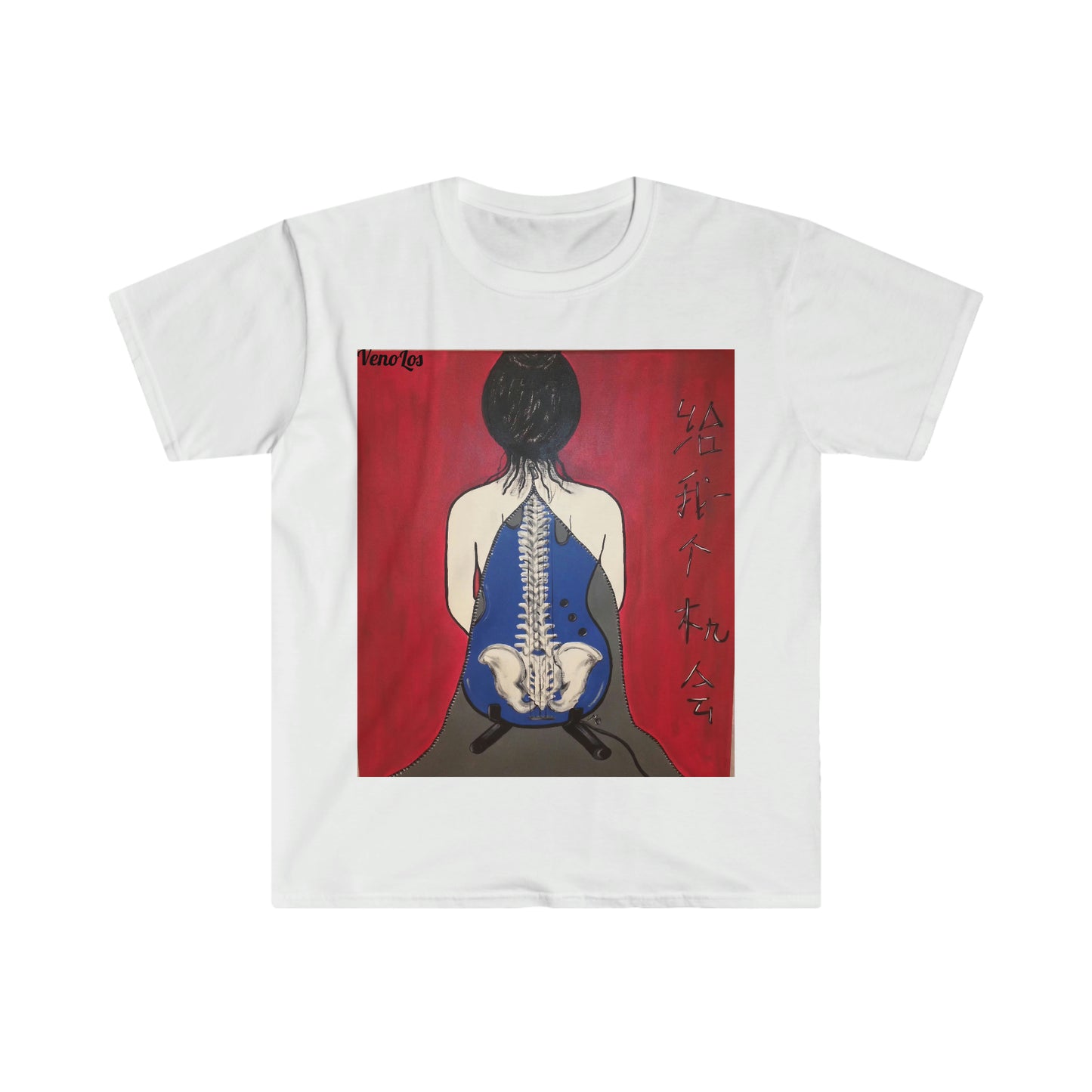 "Mama Gimme a Chance" Painting-T