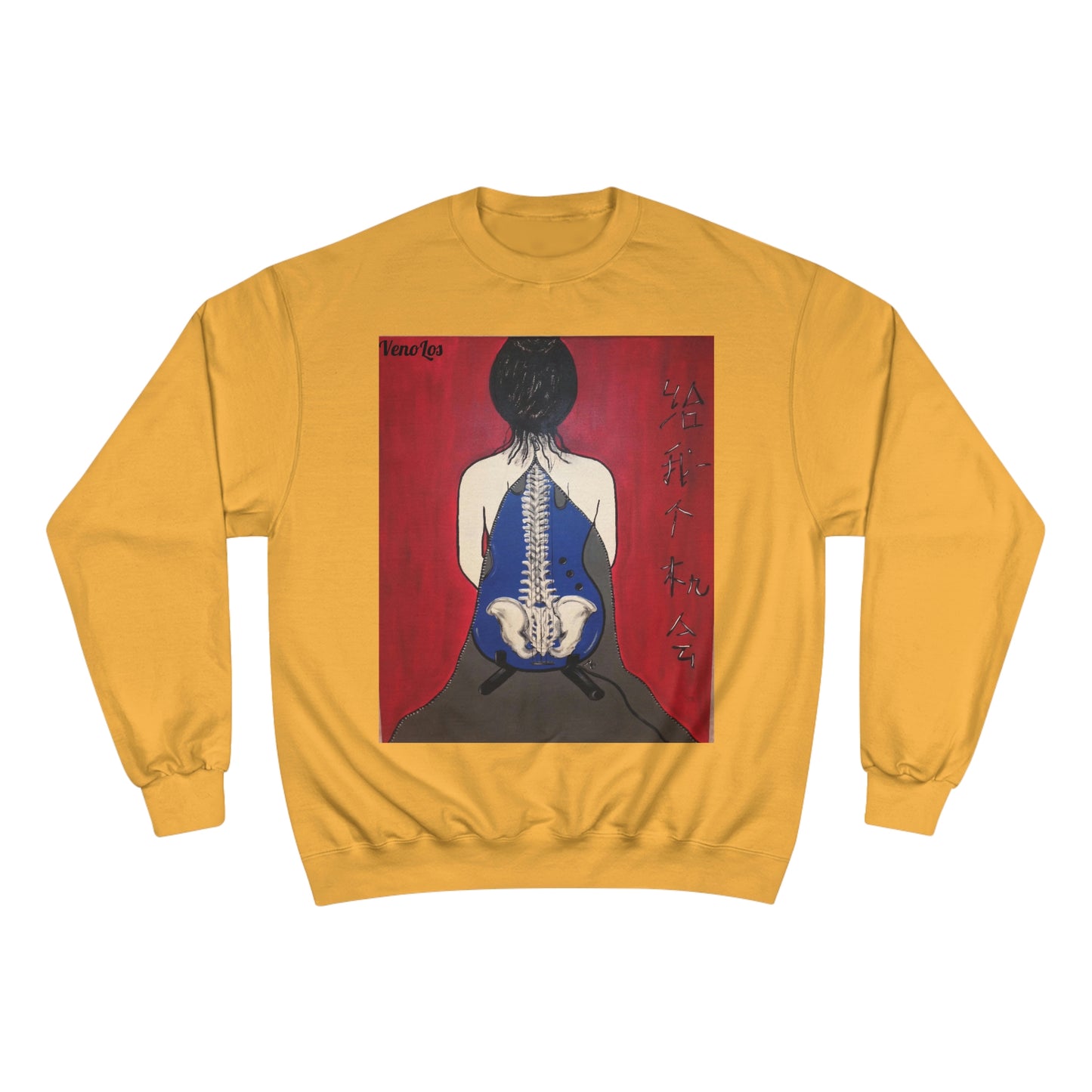 "Mama Gimme a Chance" Painting Champion Sweatshirt