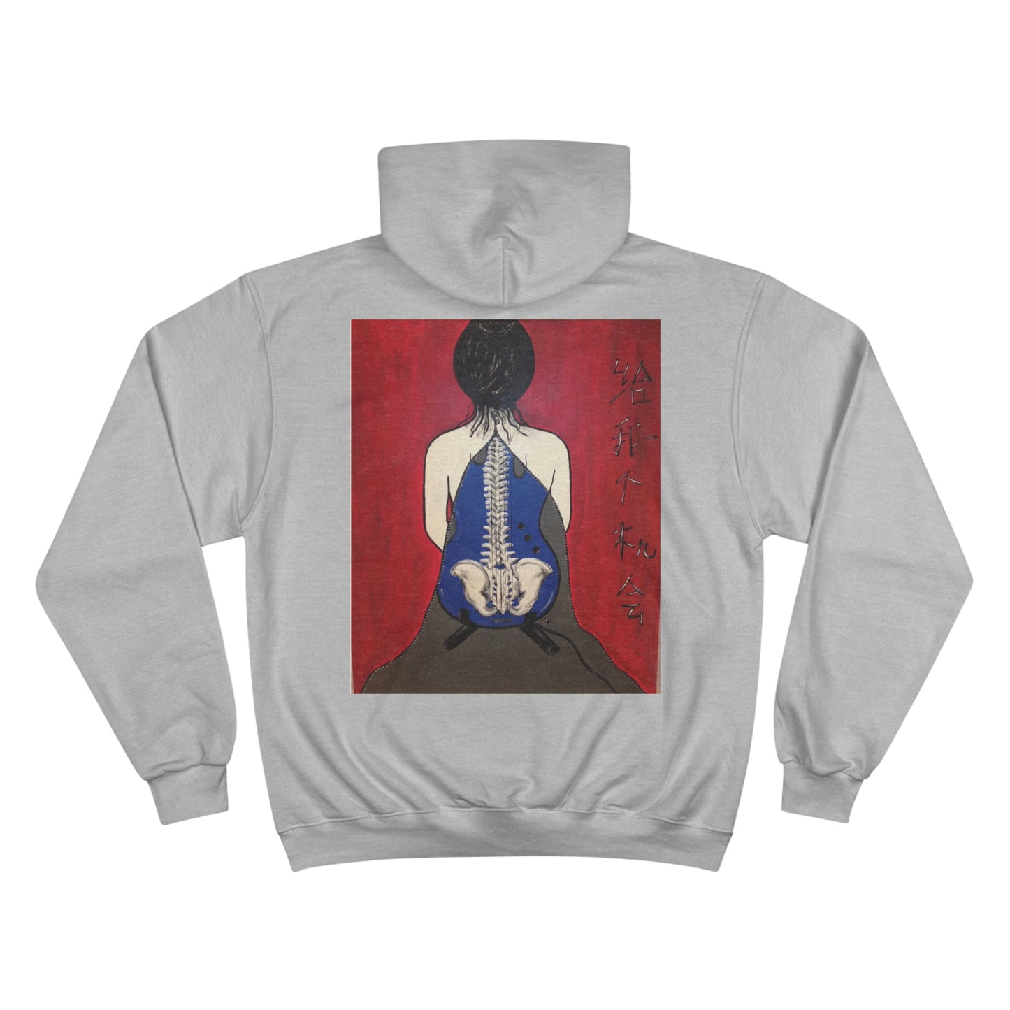 "Mama Gimme a Chance" Painting Champion Hoodie