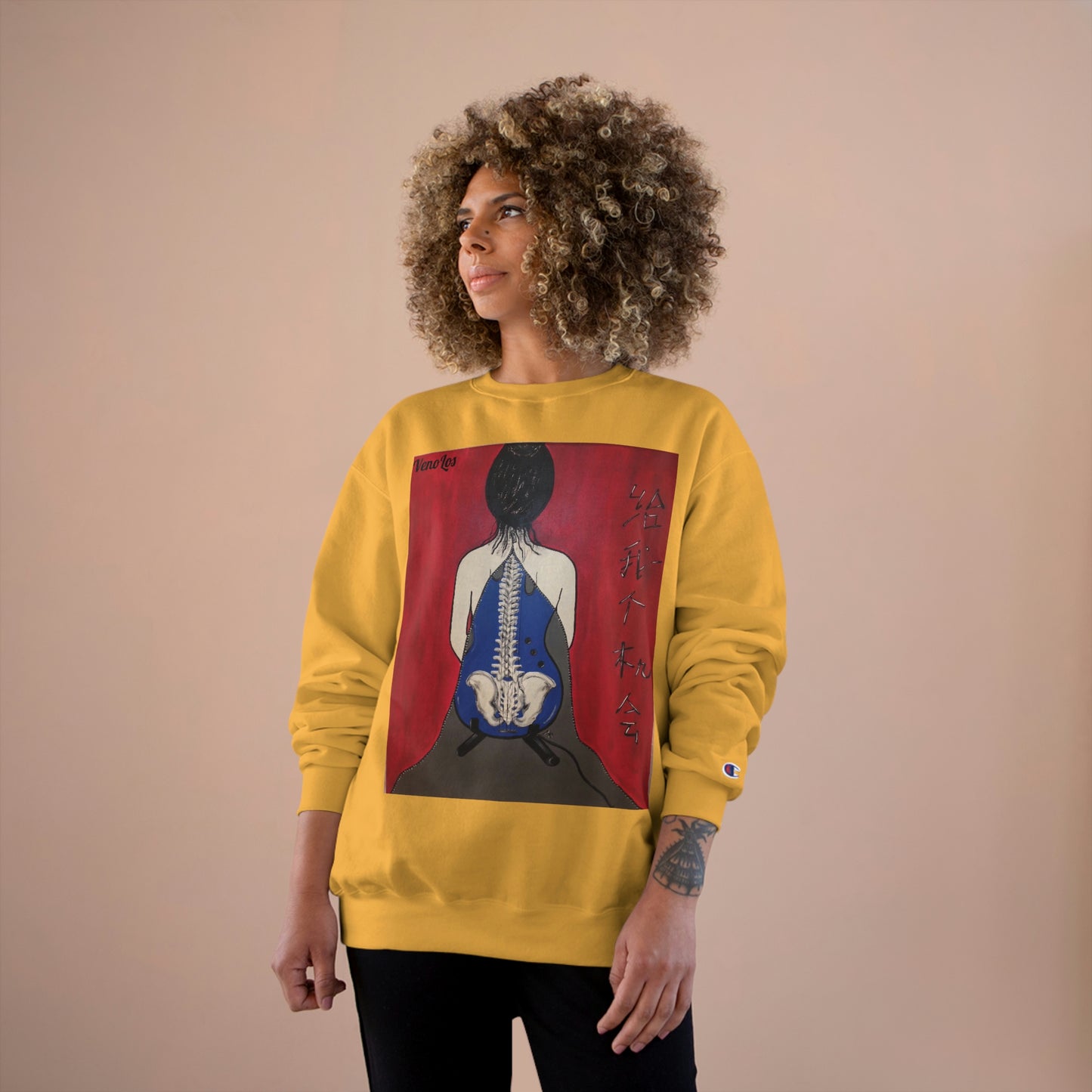 "Mama Gimme a Chance" Painting Champion Sweatshirt