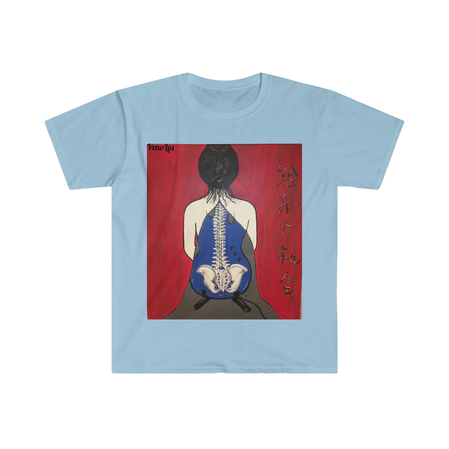 "Mama Gimme a Chance" Painting-T