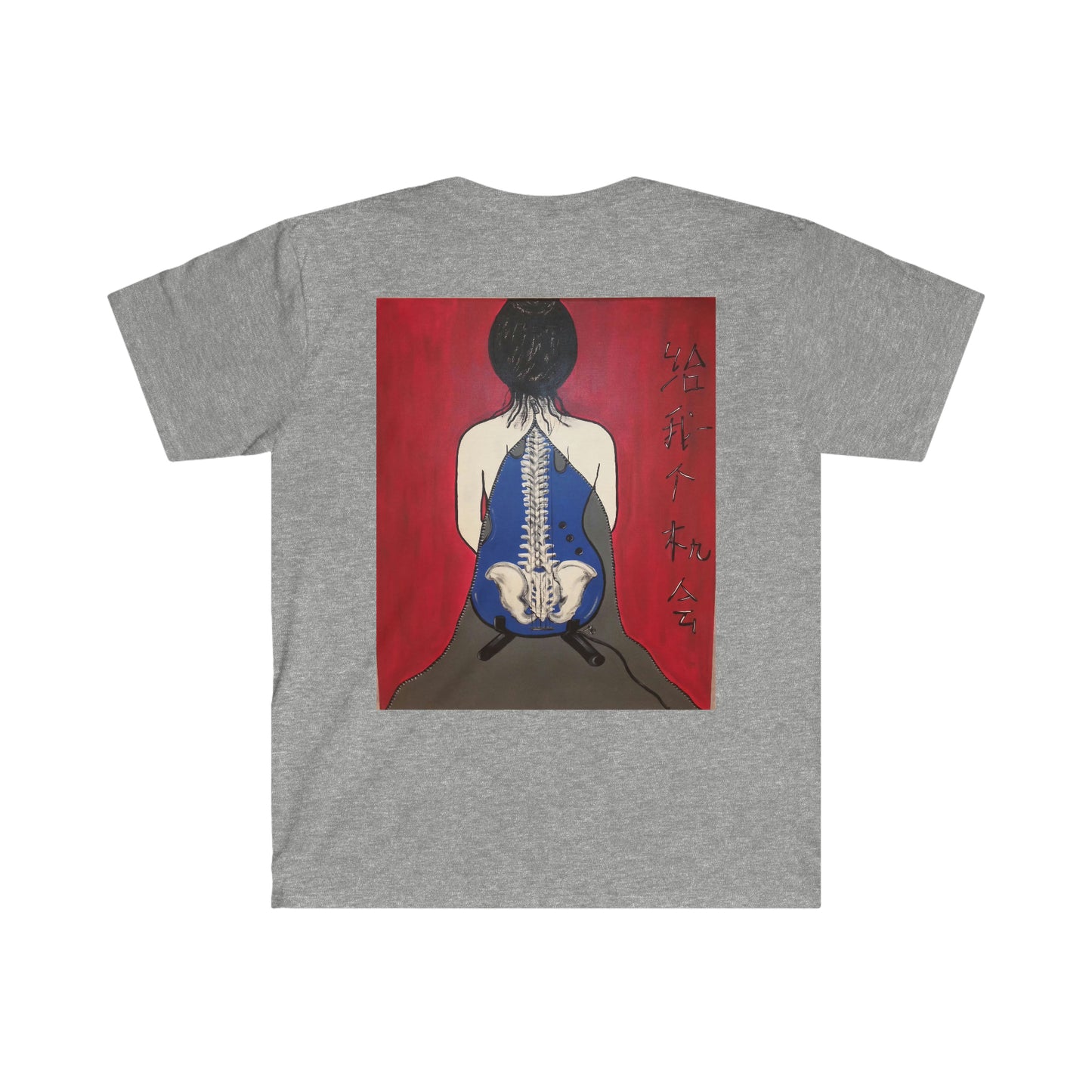 "Mama Gimme a Chance" Painting T-Back