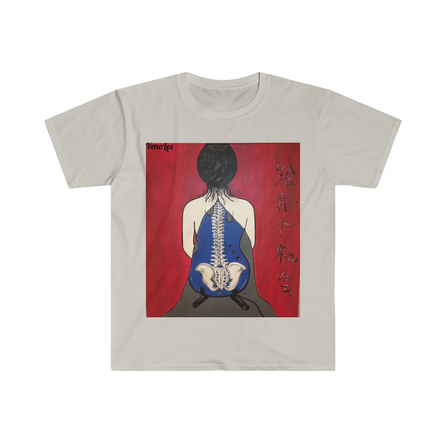 "Mama Gimme a Chance" Painting-T