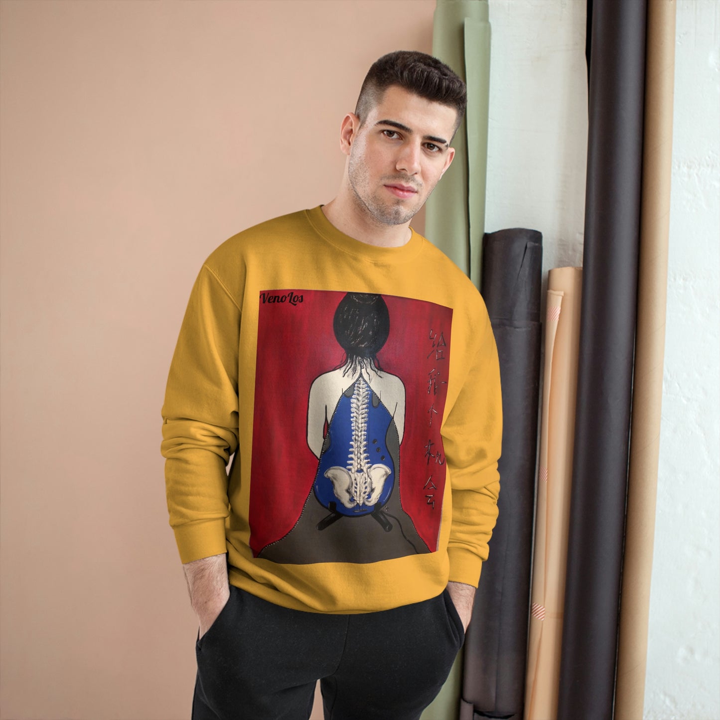 "Mama Gimme a Chance" Painting Champion Sweatshirt