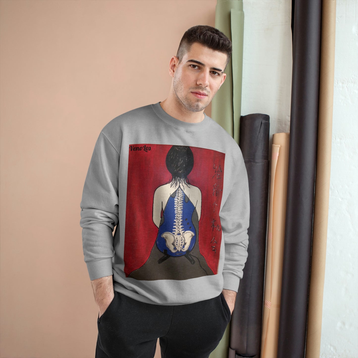 "Mama Gimme a Chance" Painting Champion Sweatshirt