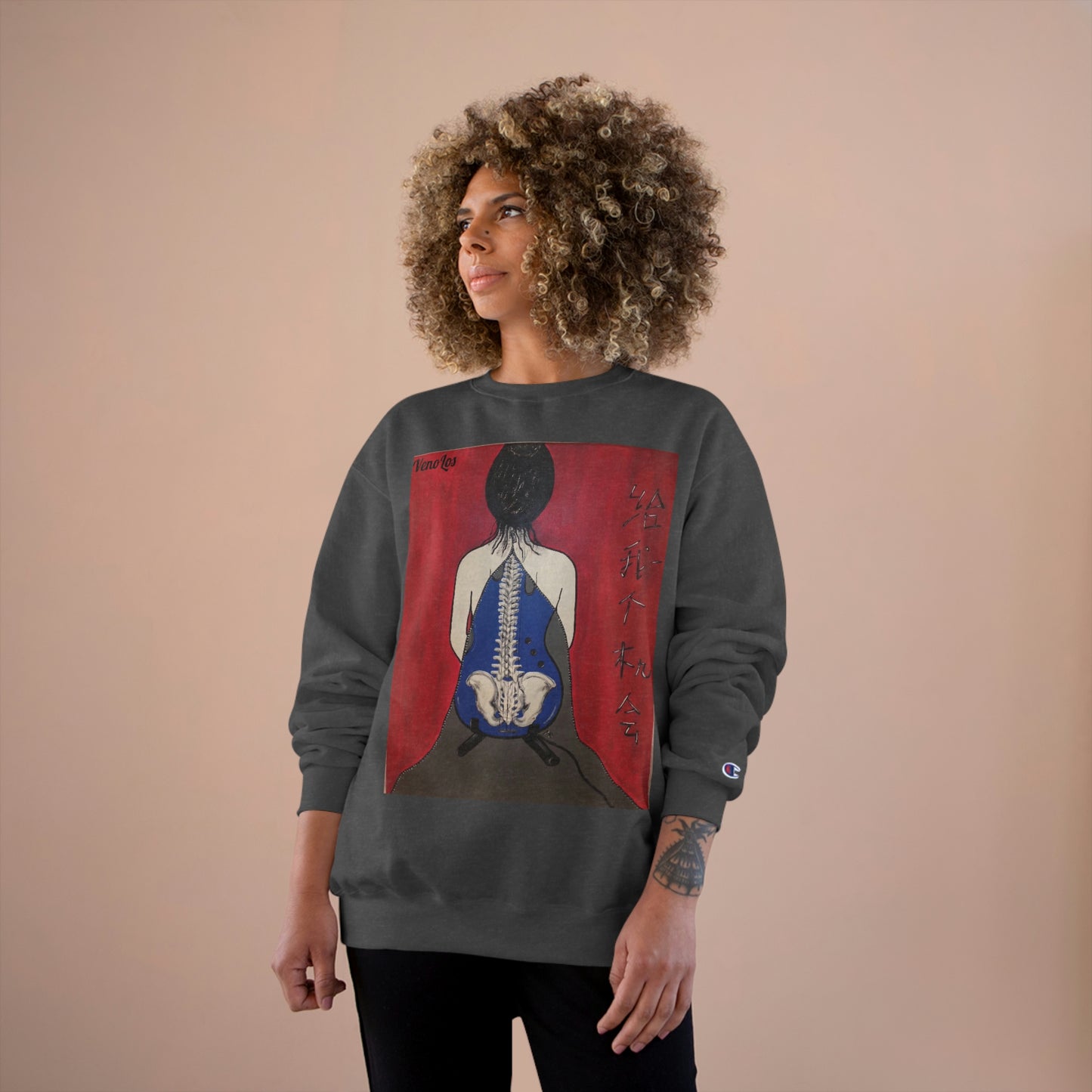 "Mama Gimme a Chance" Painting Champion Sweatshirt