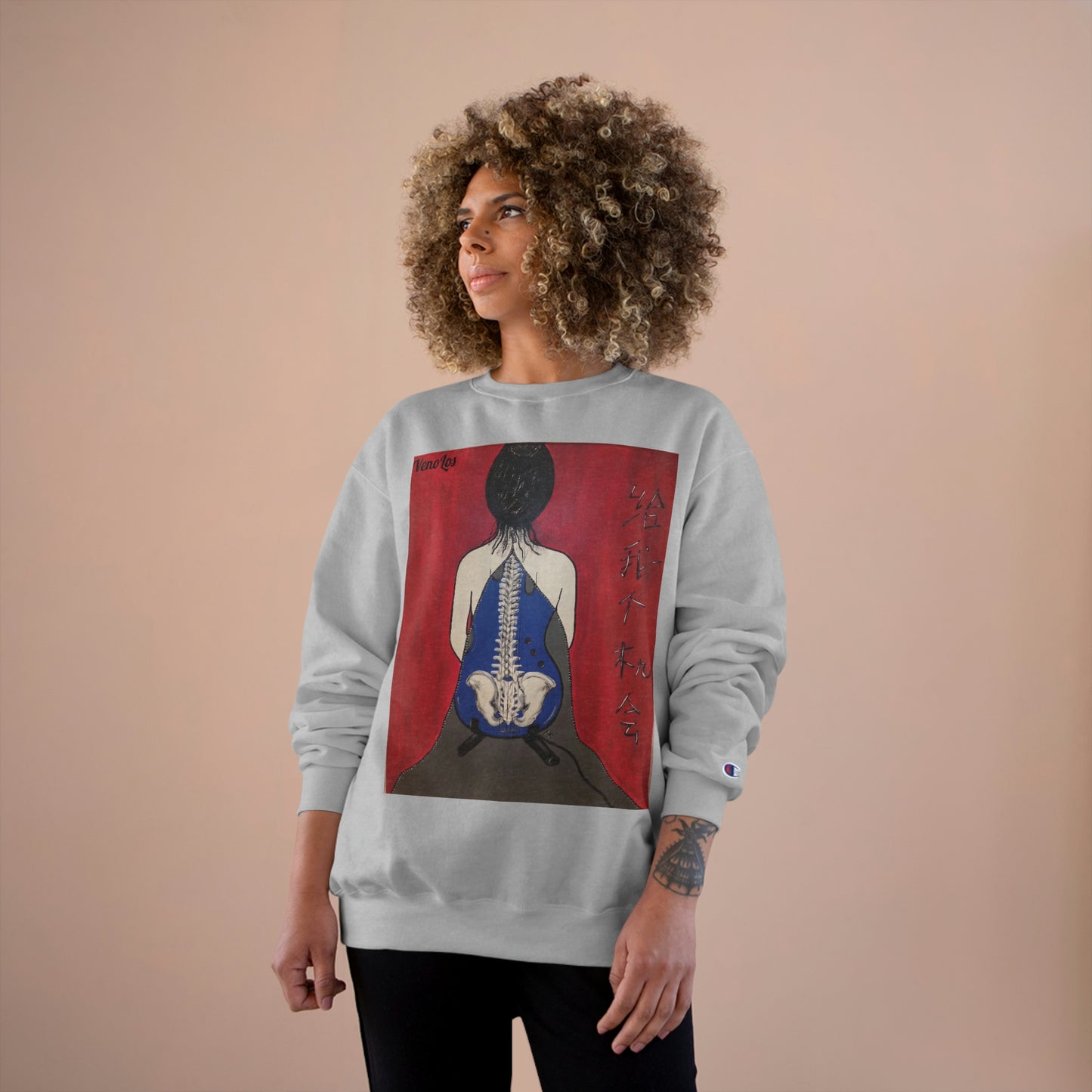 "Mama Gimme a Chance" Painting Champion Sweatshirt