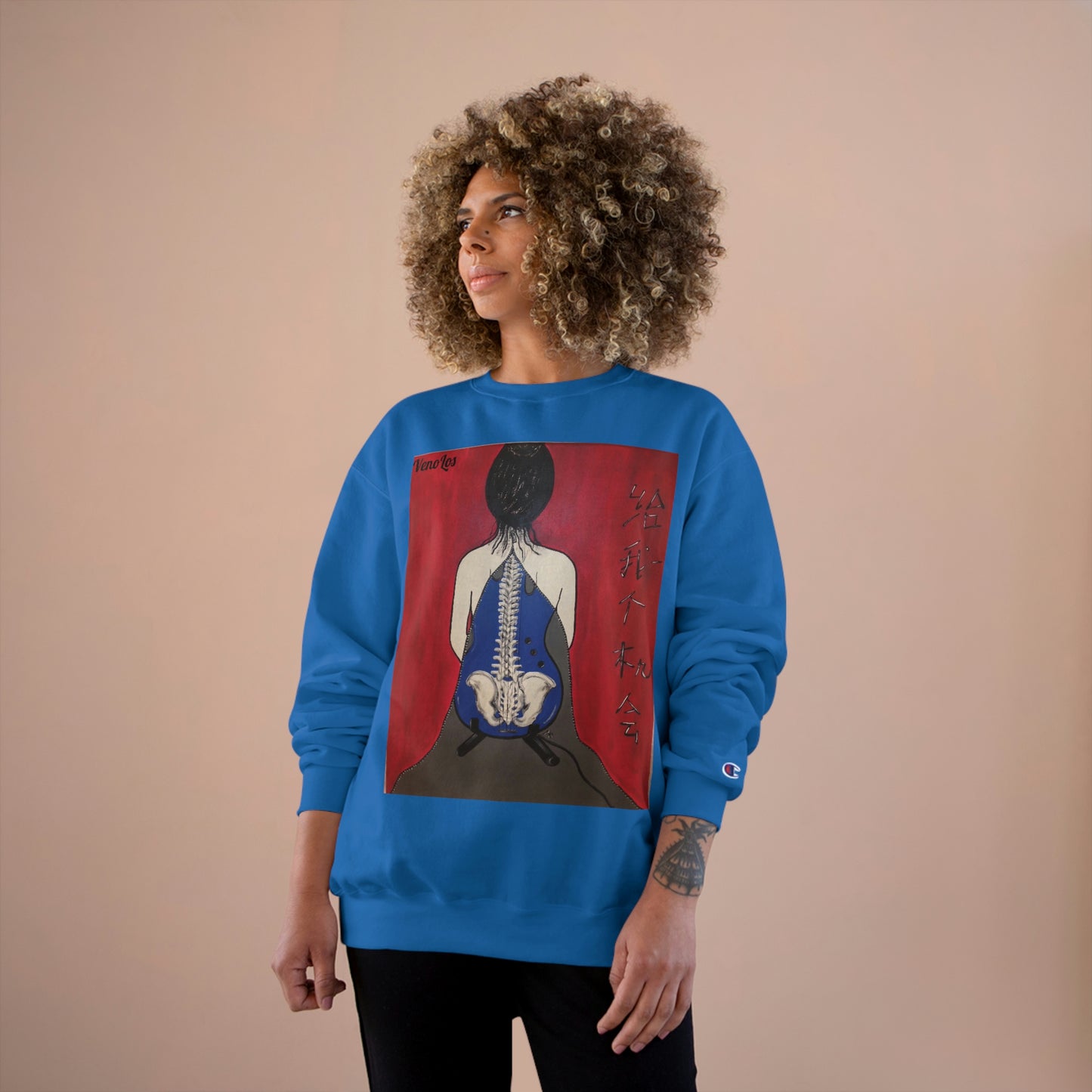 "Mama Gimme a Chance" Painting Champion Sweatshirt