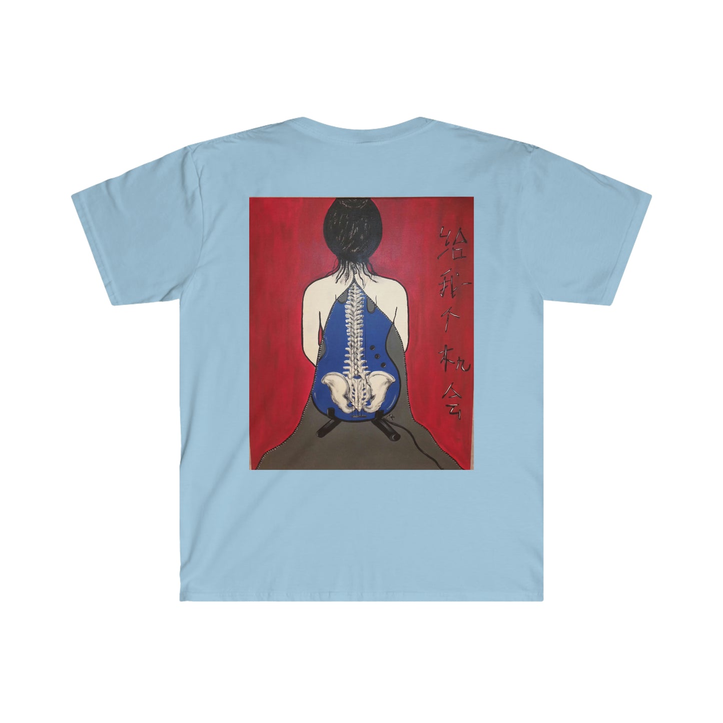 "Mama Gimme a Chance" Painting T-Back