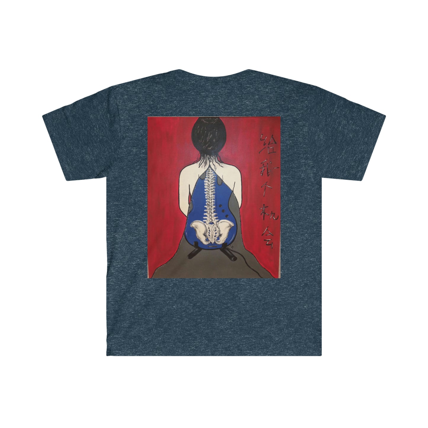 "Mama Gimme a Chance" Painting T-Back